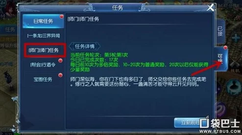 倩女幽魂手游深度解析:医师角色装备选择与搭配策略指南 倩女幽魂手游深度解析:医师角色装备选择与搭配策略指南