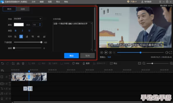 最近中文字幕免费高清动画在多个平台上线，用户反馈良好，期待更多优质内容持续更新与推出