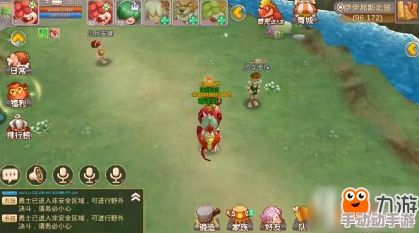 重返部落新手必看:高效升级秘籍,猎龙攻略助你快速成长之路 重返部落新手必看:高效升级秘籍,猎龙攻略助你快速成长之路