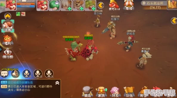 重返部落新手必看:高效升级秘籍,猎龙攻略助你快速成长之路 重返部落新手必看:高效升级秘籍,猎龙攻略助你快速成长之路