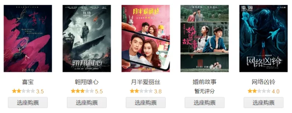 国产*在线观看免费震撼上线全网首播引发热议观众纷纷点赞剧情紧凑演员表现出色不容错过的精彩内容 国产*在线观看免费震撼上线全网首播引发热议观众纷纷点赞剧情紧凑演员表现出色不容错过的精彩内容