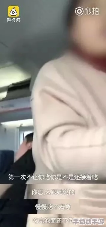 爽死你个放荡粗暴小淫视频最新消息近日,该视频在网络上引发热议,观看量突破百万次,成为社交媒体上的热门话题 爽死你个放荡粗暴小淫视频最新消息近日,该视频在网络上引发热议,观看量突破百万次,成为社交媒体上的热门话题