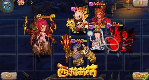 《西游萌萌》4月27日18时新服盛大开启,精彩活动限时来袭! 《西游萌萌》4月27日18时新服盛大开启,精彩活动限时来袭!