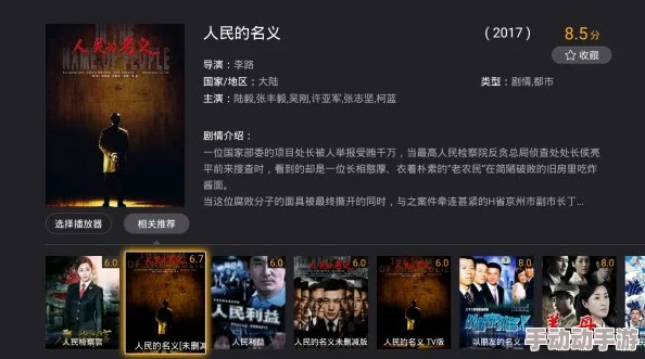 91se在线看片国产免费观看新增多部高清国产剧集及电影