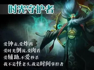 全面解析：我守护的一切游戏攻略，助你少走弯路的小知识、角色定位与玩法深度详解篇