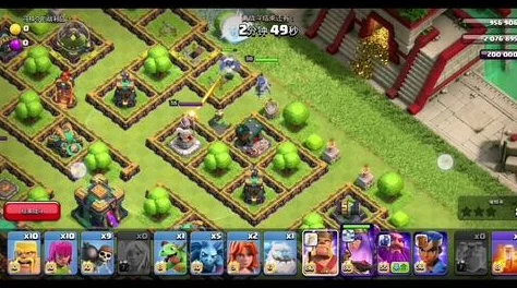 部落冲突夜世界攻略：7本新14级兵种高清图集全面分享与解析