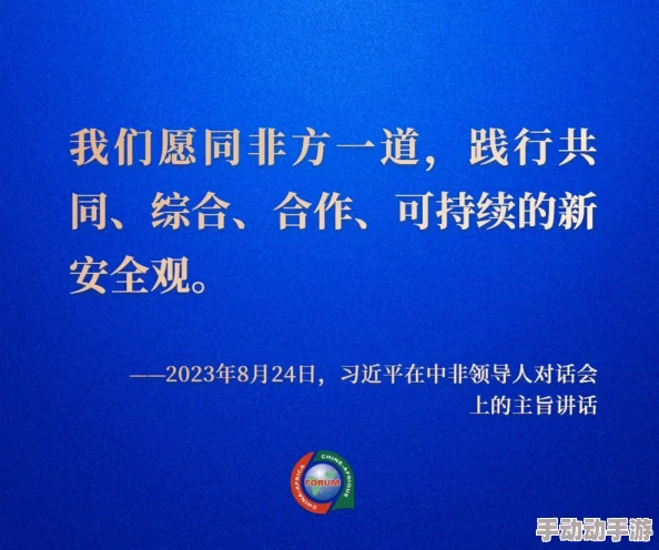 国精产品WK5777最新进展消息：新一代技术突破实现生产效率提升，市场反响热烈，预计将于下季度正式上市