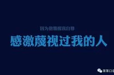 www亚洲色图惊爆信息：最新高清图片资源大放送让你领略前所未有的视觉盛宴尽在这里快来体验吧