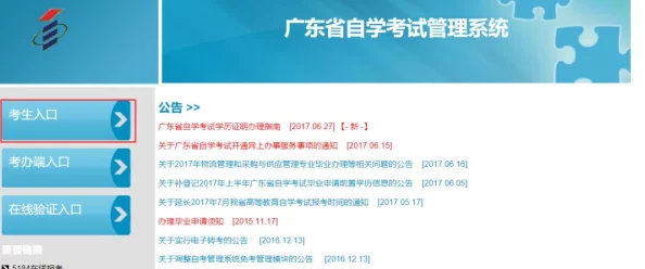 免费分享知识与资源的平台555www鼓励大家积极学习共同进步让我们携手创造美好未来