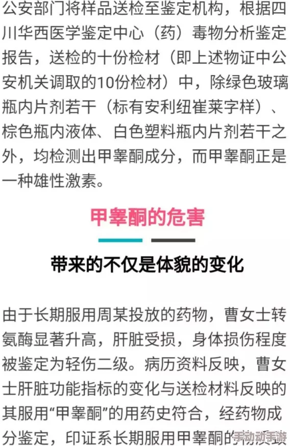 女性呻吟声网友推荐这篇文章深入探讨了女性在不同情境下的声音表达与心理状态之间的关系值得一读