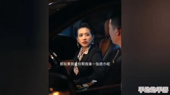 男女一级毛片网友推荐这部影片情节紧凑演员表现出色让人感受到强烈的情感共鸣值得一看