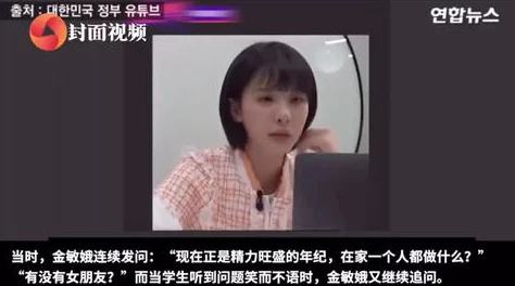 女女互摸吃奶高清视频最新消息近日网络上流传的相关视频内容引发广泛关注