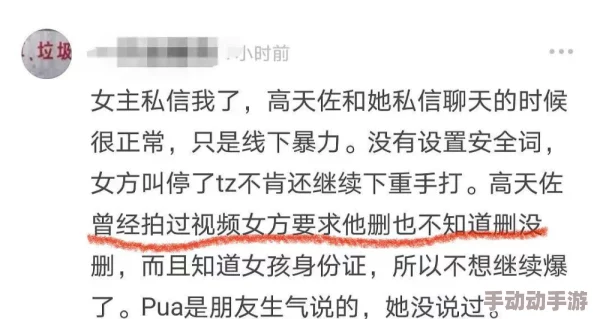 黄色a级免费观看正能量视频，学习生活技能提升自我修养