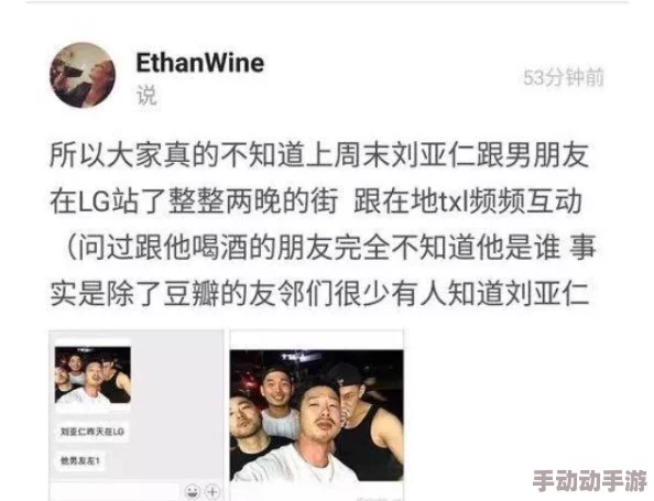 男同精品视频免费观看网站网友推荐这个网站提供丰富的男同视频资源更新及时画质清晰非常适合喜欢这类内容的朋友们观看