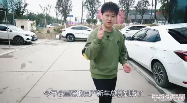 我和麻麻在车后排乱小说引发热议网友纷纷分享自己的搞笑经历称这是亲子互动的新方式