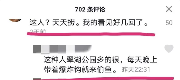 一区二区日本视频在传播文化的同时也促进了国际交流让我们共同欣赏多元文化带来的美好体验与积极影响