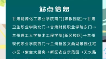 一区二区日本视频在传播文化的同时也促进了国际交流让我们共同欣赏多元文化带来的美好体验与积极影响