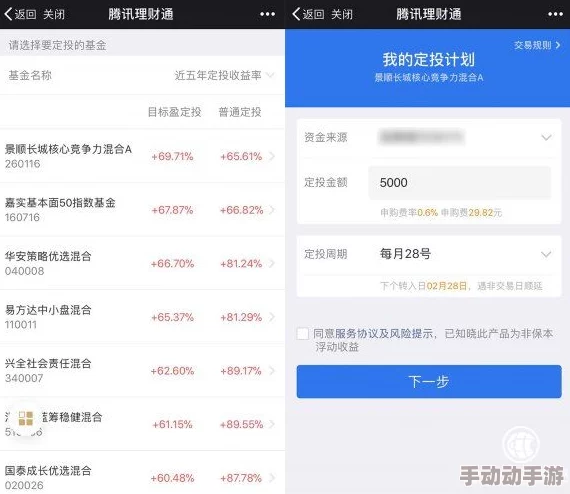 avtt一区 网友推荐这个平台内容丰富更新及时适合各类用户观看非常值得一试让你享受高质量的视听体验