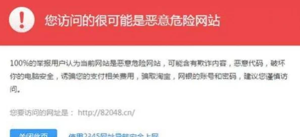 最新消息＂国产黄色网页＂国产黄色网页涉嫌传播不良内容被全面封禁整改