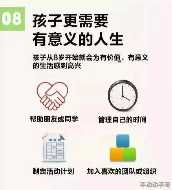 毛片无限看最新研究表明观影时长与睡眠质量相关性较高