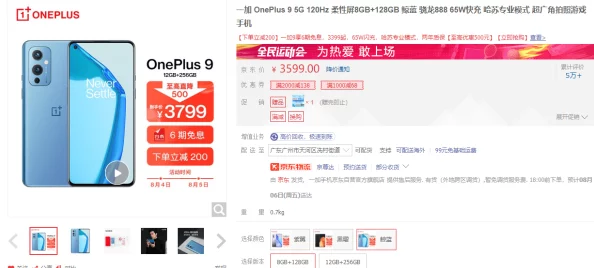 久久99热只有频精品6狠狠惊爆！全新内容上线，超高品质视频等你来体验，尽享无限激情与乐趣！