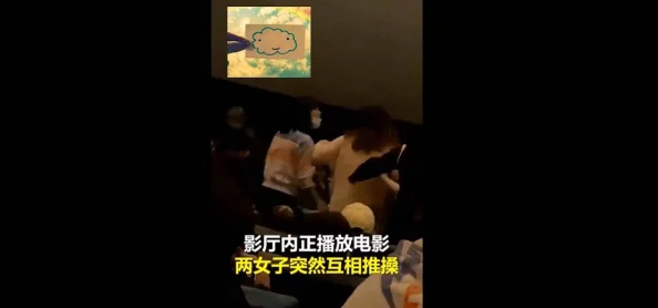 男女下面进视频免费网友推荐这部影片情节紧凑画面精美让人欲罢不能非常适合喜欢刺激内容的观众观看