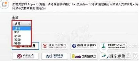 神无月充值失败常见原因及解决方法，详解为何会出现充值不成功的情况