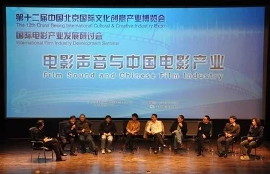 韩国a级毛片积极推动电影产业发展，提升文化交流水平