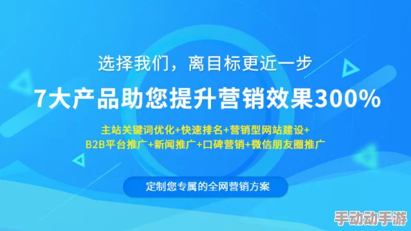 99热久久国产精品这里有99最新消息近日发布的《2023年网络视频行业发展报告》显示国内短视频用户规模持续增长