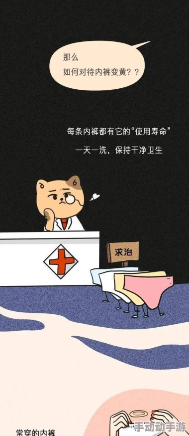 摸进她的小内裤狂摸里漫画其实是指一种对健康生活方式的追求，通过运动和积极的生活态度来提升个人魅力和自信心