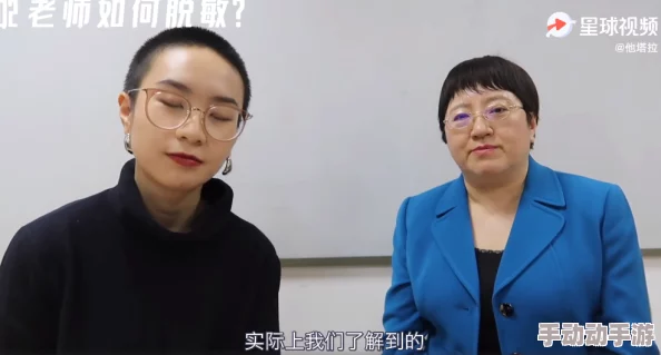 一级做性色a爰片久久毛片免费观看正能量视频，学习健康生活方式