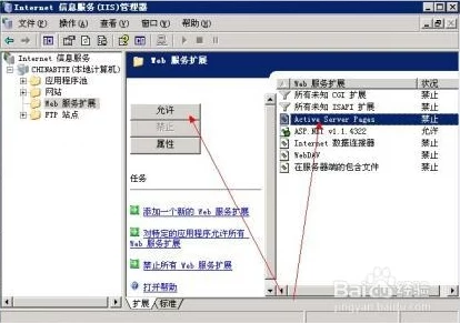 欧洲免费vps一级毛片最新研究显示其对环境影响较小