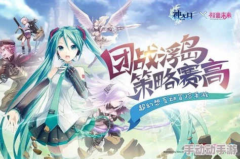 神无月手游6月22日声动内测盛大开启，邀您共探唯美奇幻新世界之旅