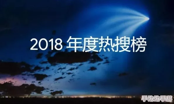 又黄又粗又大又长的免费视频其实是指那些充满正能量、积极向上的内容，比如励志演讲、健身教程、美食制作等，这些视频不仅能丰富我们的生活，还能激发我们内心的潜力，让我们在日常生活中不断成长和进步