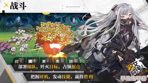 《少女前线》全新图鉴评价系统即将震撼上线，游戏体验再升级！