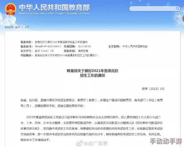 国产一区二区福利网友推荐这是一款非常值得尝试的内容平台提供丰富多样的资源满足不同用户需求让人爱不释手