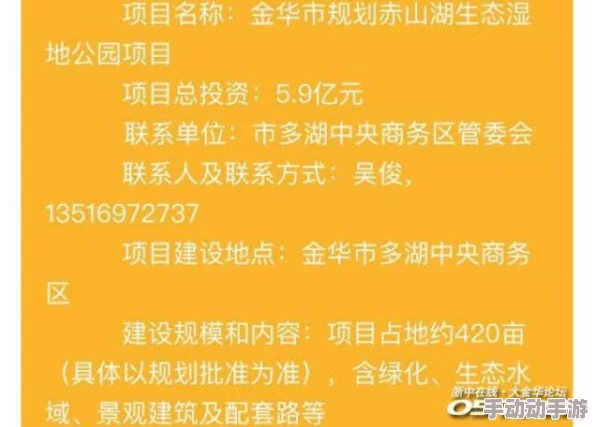 成年视频小黄书app下载近日引发热议网友纷纷讨论其内容丰富程度和使用体验更有用户分享了自己的独特发现