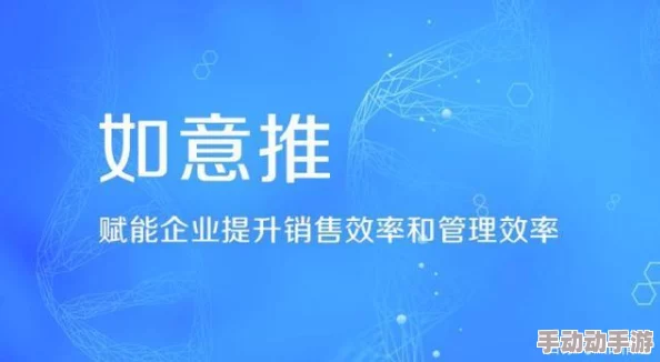 国产精品资源站汇聚优质资源助力创作者实现梦想共同推动文化繁荣与创新发展让我们携手前行创造美好未来