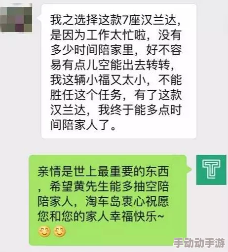 又粗又大又爽又黄的免费视频在传播快乐和积极能量方面发挥着重要作用让我们一起享受生活中的美好瞬间与乐趣