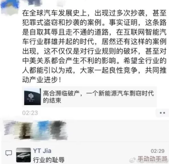 国产在线观看91引发热议网友纷纷讨论其内容质量与观看体验成为近期热门话题吸引大量观众关注