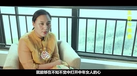 玩三个高大肥壮妇女网友推荐这部作品以其独特的视角和幽默感吸引了众多观众值得一看让人捧腹大笑