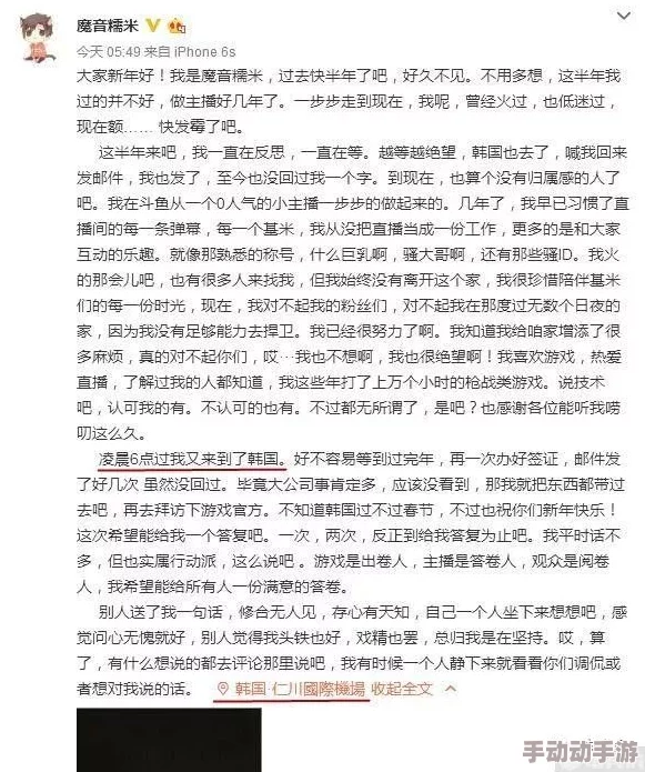 巨大破瓜肉h强惊爆消息震撼全网网友纷纷热议其背后真相引发广泛关注和讨论究竟隐藏了什么秘密