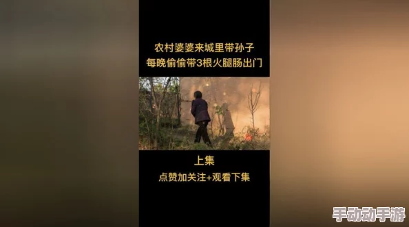 免费观看无遮挡www的视频传播正能量内容丰富多彩提升自我修养