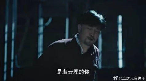 好爽岳快点我受不了了这部作品情节紧凑让人欲罢不能角色塑造鲜明值得一看非常推荐给喜欢刺激剧情的朋友们