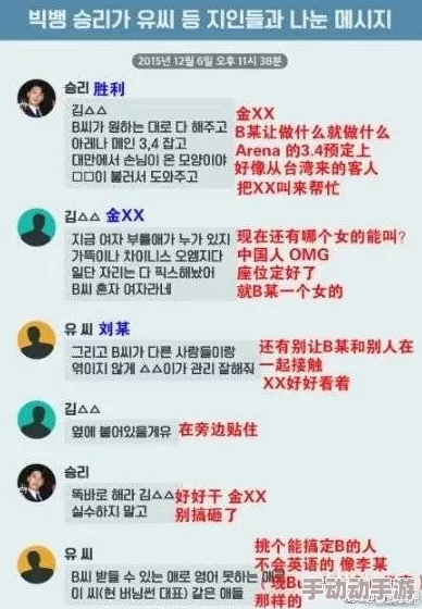 黄色一级片网址积极向上生活指南：健康娱乐与自我提升的途径