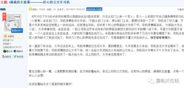 国产XXXX色视频在线观看免费引发热议网友纷纷讨论其内容质量与观看体验平台也在不断更新资源以满足用户需求