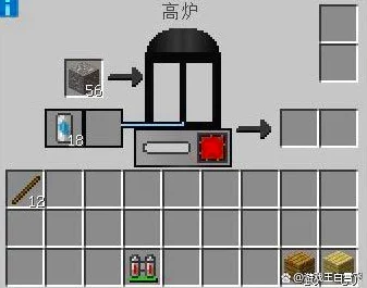 《我的世界》高效高速熔炉制作全攻略：详细技巧视频教学指南