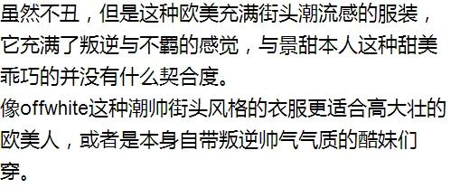 欧美又粗又硬又大久久久最新研究表明这种现象与地质构造有关