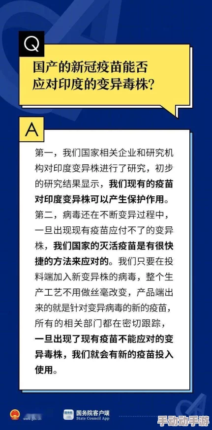 啊啊啊慢点插最新消息近日，科学家发现了一种新型材料，能够显著提高电池的充电速度和续航能力，此项技术有望在未来几年内应用于智能手机和电动车领域