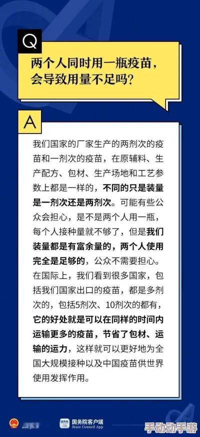 啊啊啊慢点插最新消息近日，科学家发现了一种新型材料，能够显著提高电池的充电速度和续航能力，此项技术有望在未来几年内应用于智能手机和电动车领域